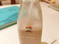 -巴依老爷·新疆美食(上城区天城路店)