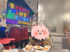 -海底捞火锅(连城广场店)