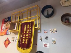 -小潘记鸭血粉丝汤