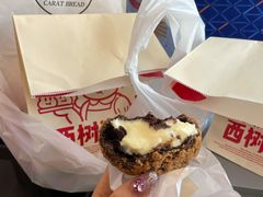 -西树泡芙(喜隆多店)