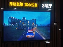 -武商摩尔影城(国广IMAX激光店)