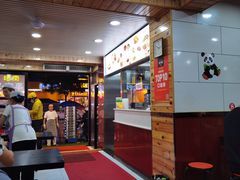-郑家包子牛肉拉面(尚勤路店)