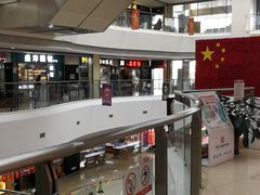 -中国丹阳眼镜城