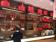 -美珍香(苏州中心商场店)