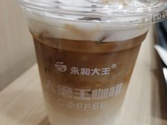 -永和大王(宜山店)