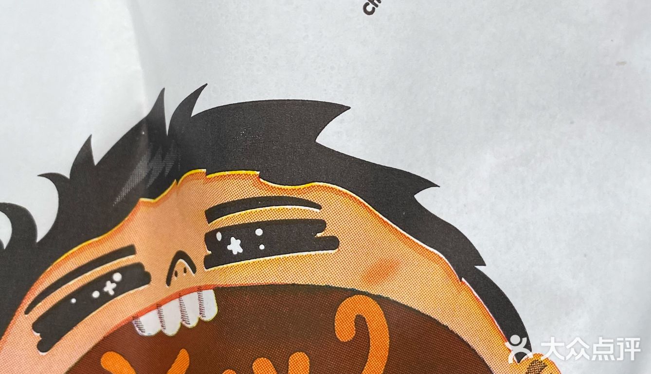 [调皮]久享吃 ｜ 一家让隔壁转租的炸串店？