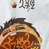 [调皮]久享吃 ｜ 一家让隔壁转租的炸串店？