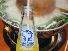 -1078號老北京涮肉(松柏店)