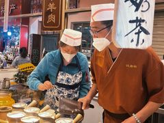 -沙州食驿·非遗小吃夜市