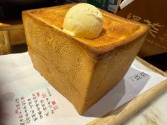 -绿茶餐厅(茂业天地店)