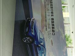 -云南新双立进口大众4S店(滇池店)