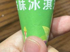 -吴裕泰茶庄(前门大街店)