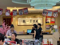 -韩记海鲜饺子(隆仁世家店)