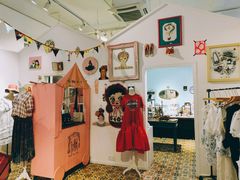 -恋物百货商店(华侨城店)