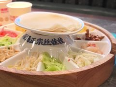 -怪噜范·贵阳小吃大排档(金源旗舰店)