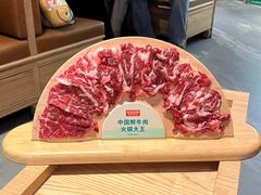 -左庭右院鲜牛肉火锅(环球港店)