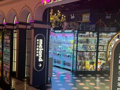 -反斗乐园(领展中心城店)