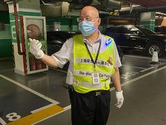 -Iapm环贸地下车库