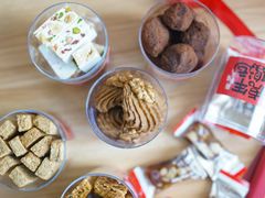 -蘭茉L'Amour(万象城店)