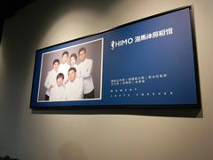 -海马体照相馆(天津世纪都会店)