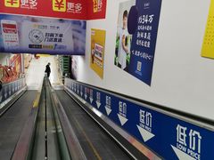 -家乐福(金观音店)