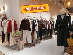 -兰岛广场(白沙路店)