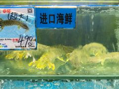 -小海豚•老字号海鲜餐厅(天涯店)