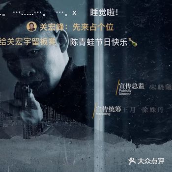 〖重生〗期望过高，很失望！