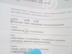 -牙博士口腔品牌连锁(杨浦店)