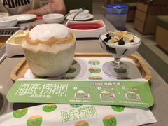 -海底捞火锅(杭州萧山宝龙广场店)