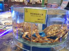 -新海渔港·胶东海鲜家常菜·家宴(奥体中心店)