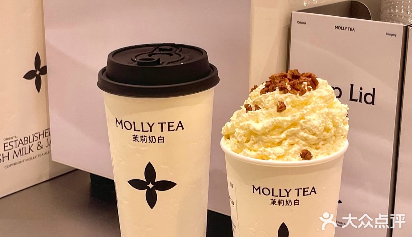 深圳的！茉莉奶白的新皮肤真的很绝…