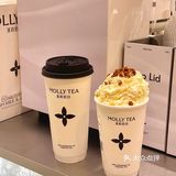 深圳的！茉莉奶白的新皮肤真的很绝…