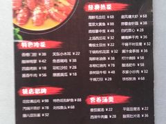 -美豪怡致酒店(上海长寿路店)