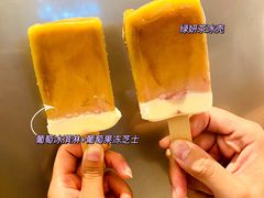 -喜茶(天津乐宾百货店)