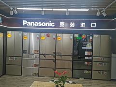 -苏宁易购(Suning Pro广州天河店)
