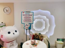 -咪咪专业脱毛连锁机构