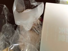 -好利来(太平邻里中心店)