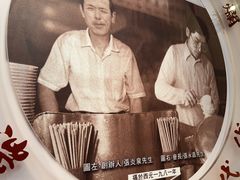 -胡须张鲁肉饭(美食文化馆店)