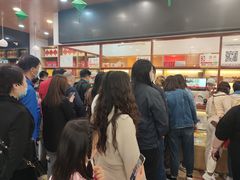等位区-稻香村(前门公交站店)