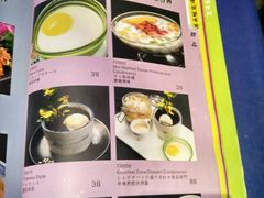 -米乐星世界KTV(汇智国际商业中心店)