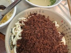 -肖家河家常面(肖家河北街店)