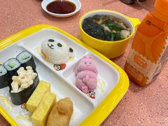 -元气寿司(金光华店)