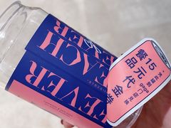 -gaga(深圳南山益田假日广场店)