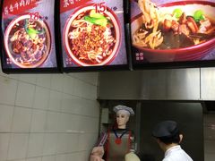 -晋乡亲刀削面(东风桥东店)