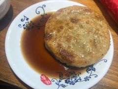 -高晓山馅饼店(牛庄百年店)