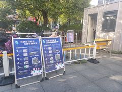 -万达广场(松江店)