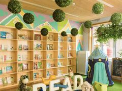 -满天星幼儿园(北京太阳宫园)