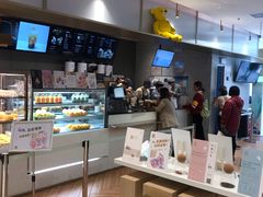 -奈雪的茶(凯德新都心店)