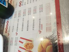 -添福来墨鱼饺子 · 海鲜东北菜(大连星海·黄浦路店)